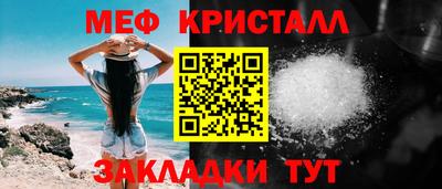 кокаин колумбия Новодвинск