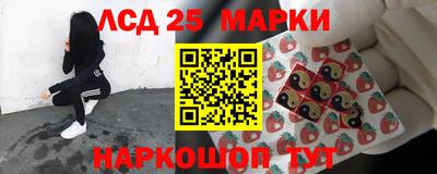 мефедрон VHQ Новокубанск
