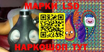 мефедрон VHQ Новокубанск