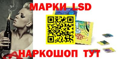 кокаин колумбия Новодвинск