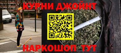 мефедрон VHQ Новокубанск