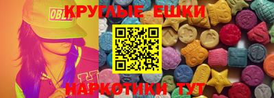 кокаин колумбия Новодвинск