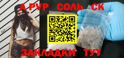 кокаин колумбия Новодвинск