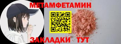 кокаин колумбия Новодвинск