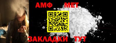 кокаин колумбия Новодвинск