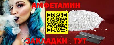 кокаин колумбия Новодвинск