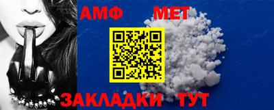 кокаин колумбия Новодвинск