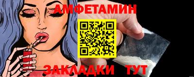 кокаин колумбия Новодвинск