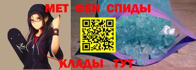 кокаин колумбия Новодвинск