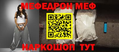 кокаин колумбия Новодвинск