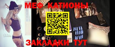 кокаин колумбия Новодвинск