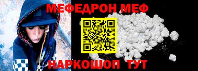 кокаин колумбия Новодвинск